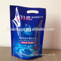washing up liquid packaging with spout/washing liquid bag supplies